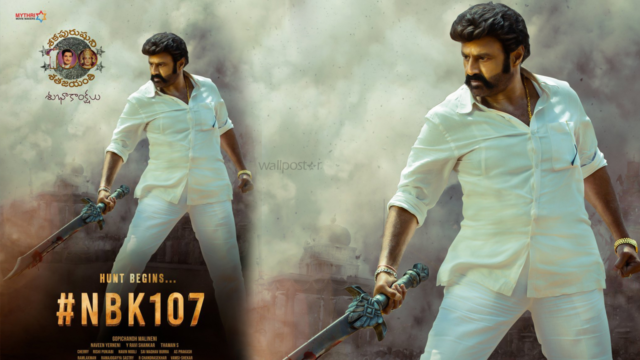 Powerful Poster Of NBK 107 Unveiled - Filmify.in