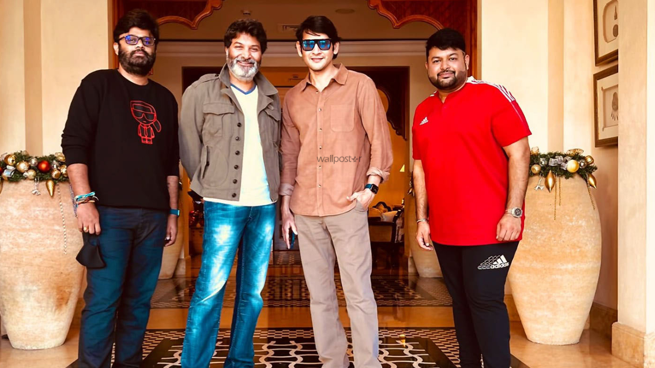 Trivikram's undue risk with Mahesh's film? - Filmify.in