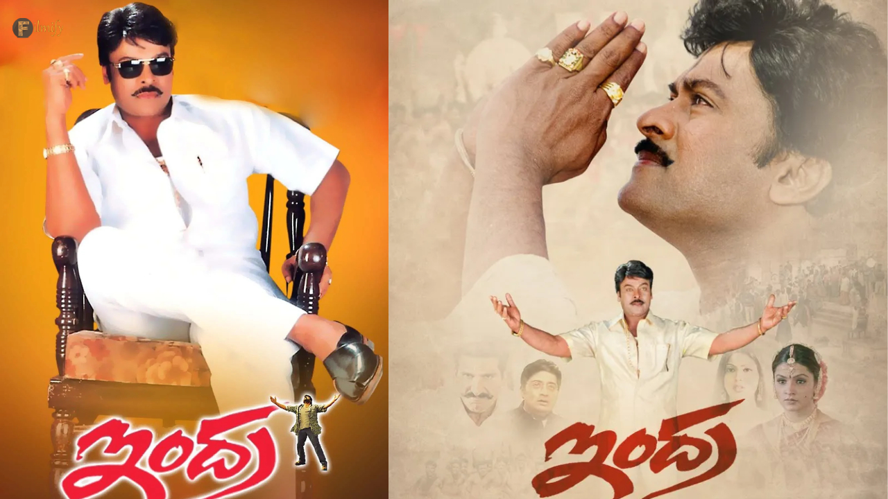 Chiru’s Indra to Re-release in a Grand Way!