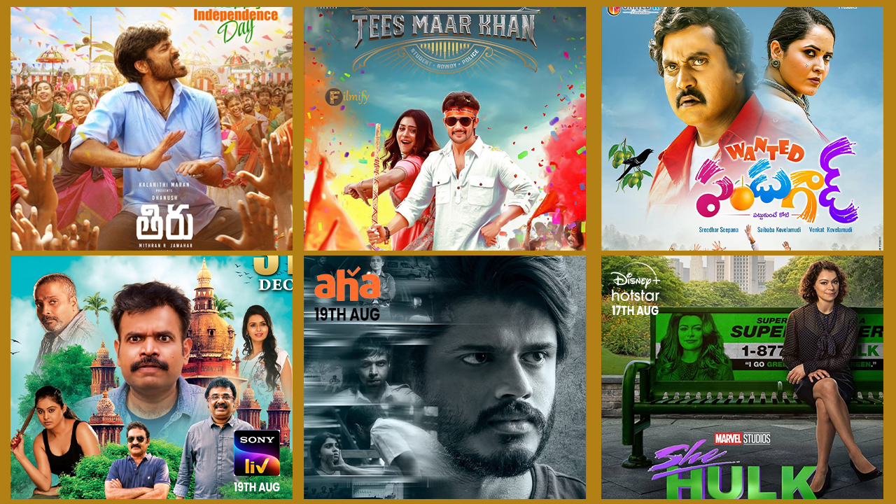 7 Films To Have Fight This Weekend At Tollywood Box-office
