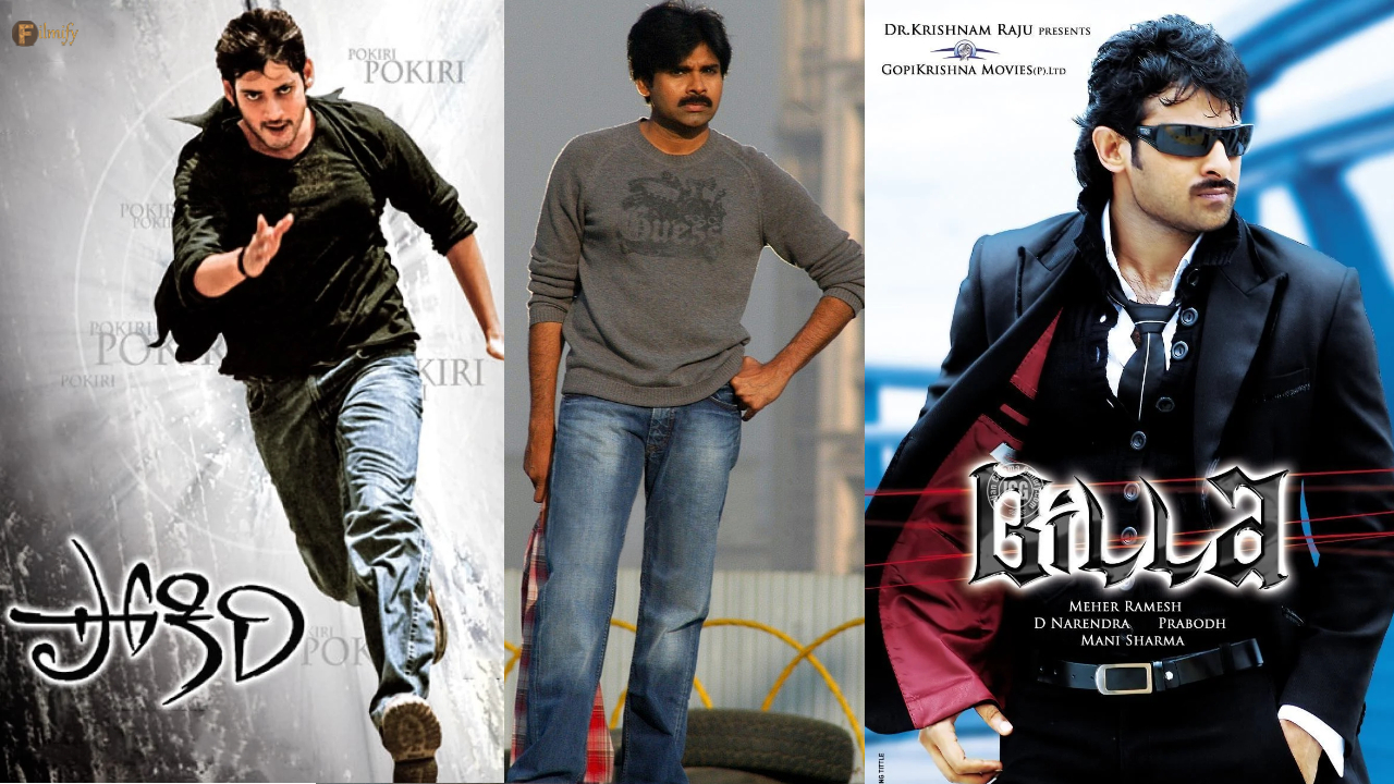 Prabhas’ hit film to be re-released in theatres?