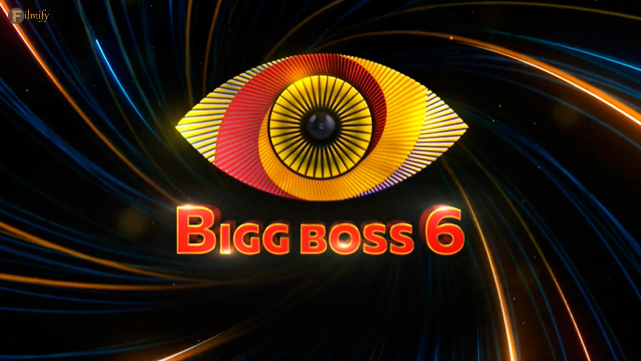 Bigg Boss Telugu: No AV for the eliminated contestant