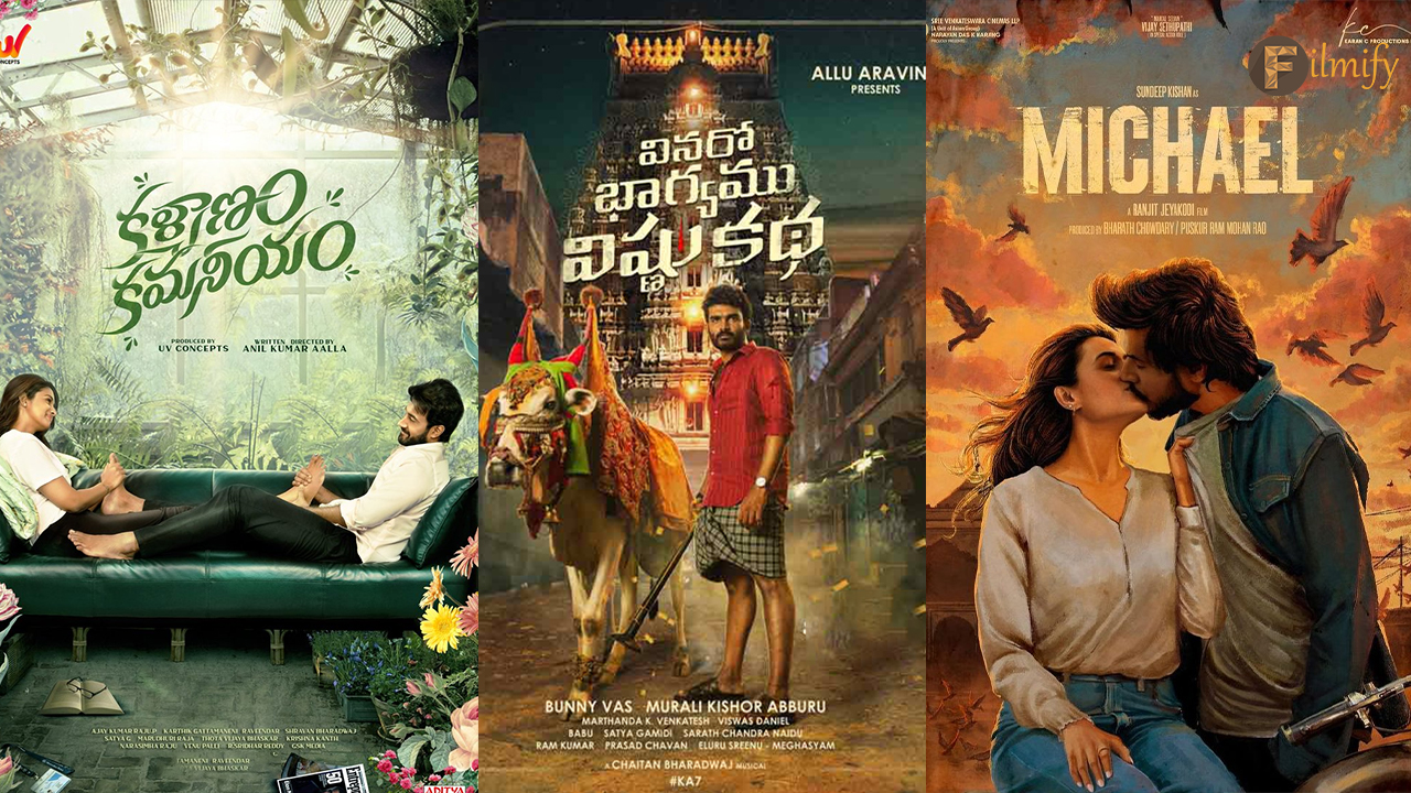 Aha Buys The Digital Rights of Upcoming Three New Movies Filmify