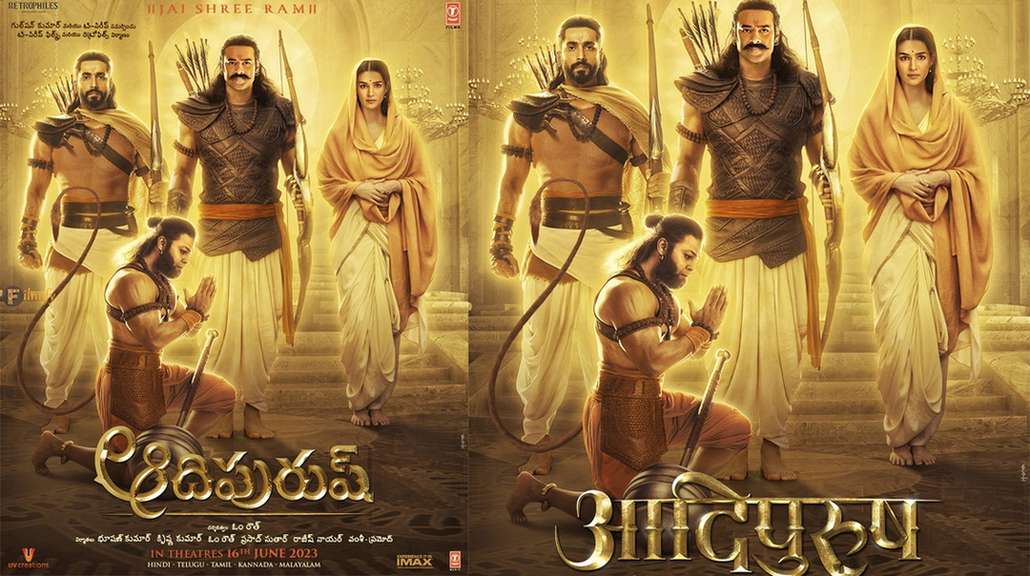 Adipurush’s New Poster Again Disappoints Prabhas Fans
