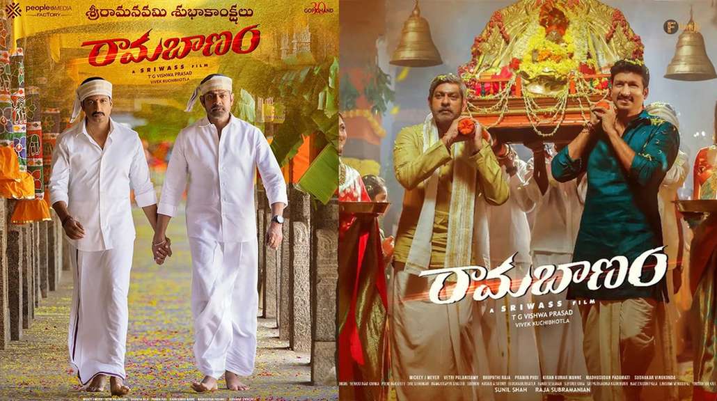 Ramabanam New Poster Increases The Festive Vibes