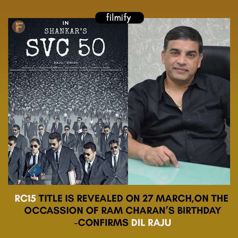 RC15 Title will be announced on RC birthday