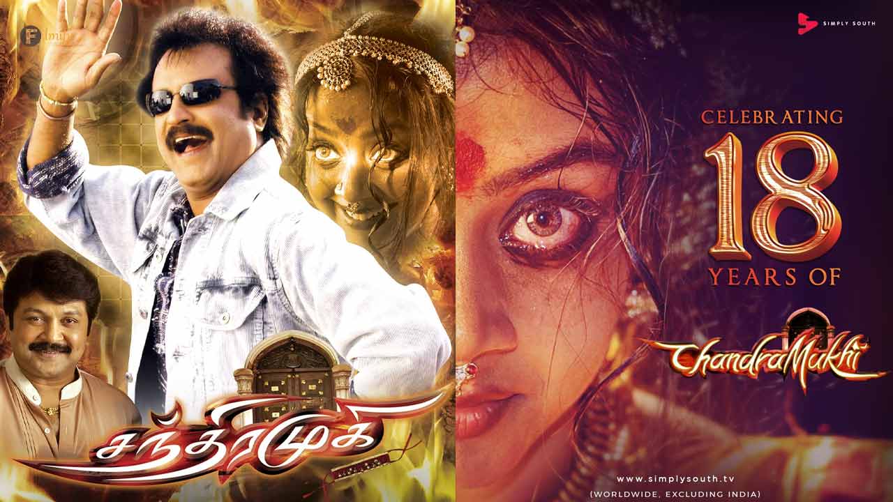 8 Years Of Rajini's Chandramukhi; A Film Superstar Fans Can Never ...