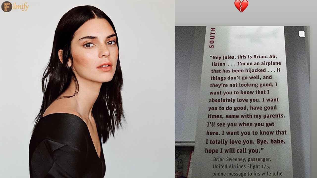 Kendall Jenner posts a late passenger's note who passed away due to difficult circumstances