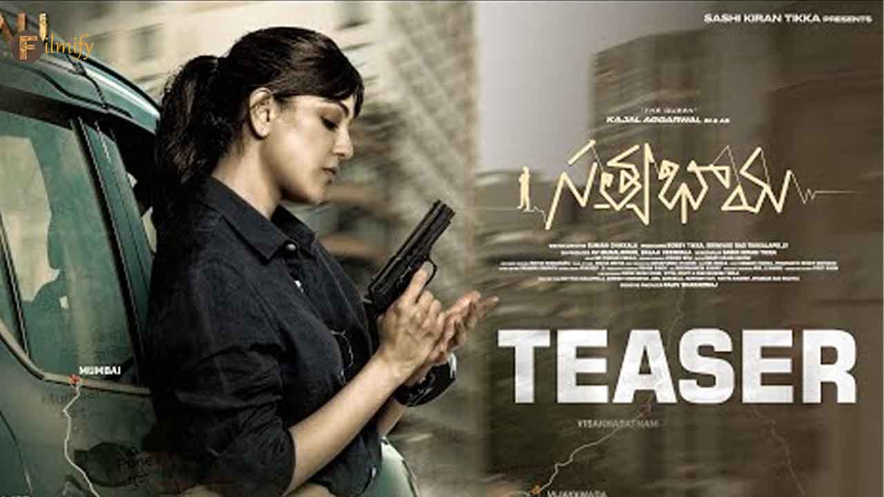 Kajal Aggarwal's fierce cop is trending online! Check out Satyabhama teaser