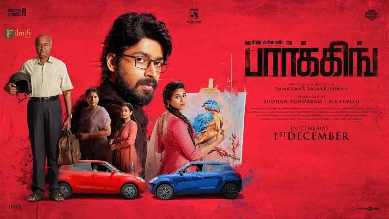 Is this Tamil film'' Parking'' another Kaduva? Chip for the trailer here.