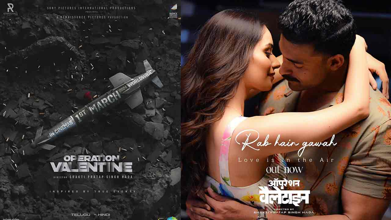 Renaissance Pictures revealed Operation Valentine's will be in theatres on...