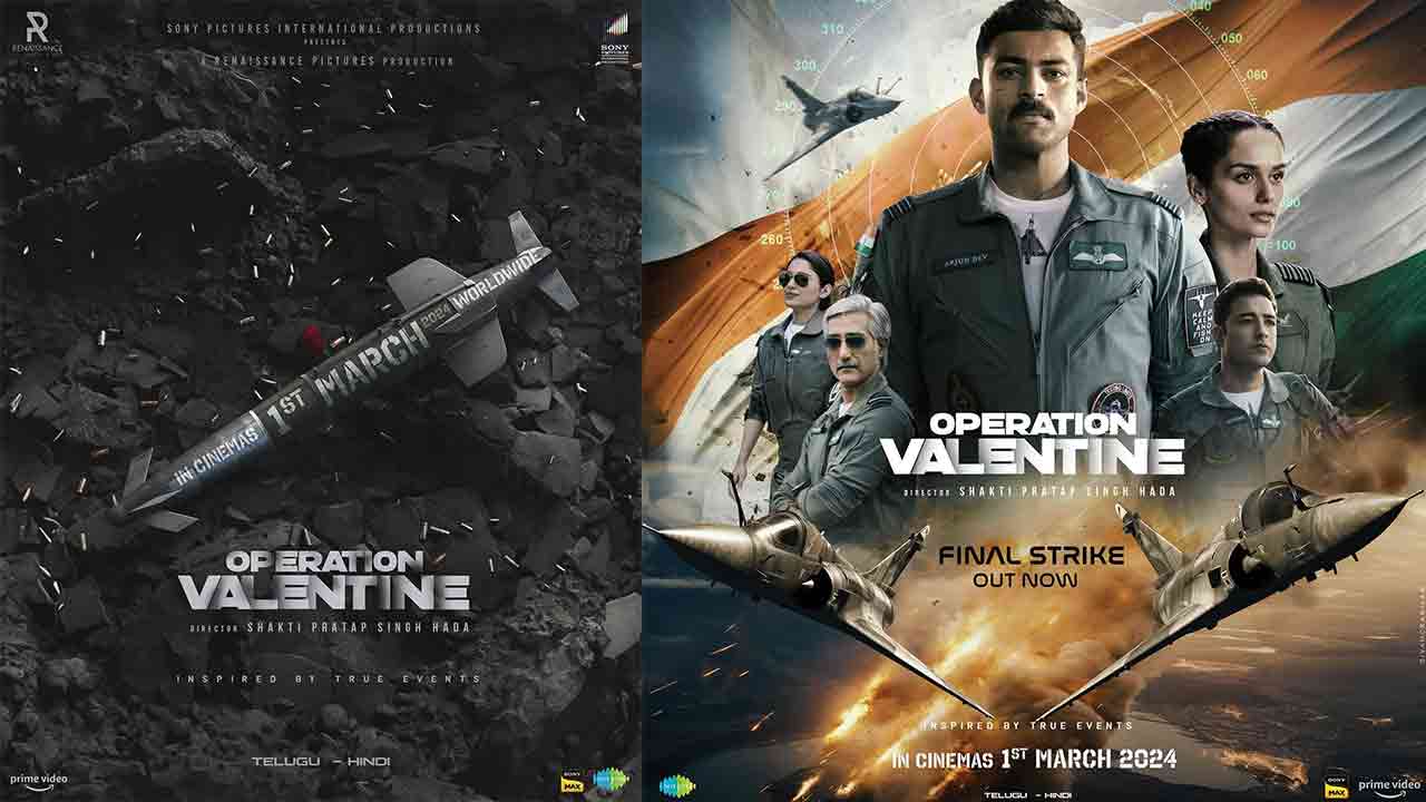 10 Intriguing Facts About Film Operation Valentine