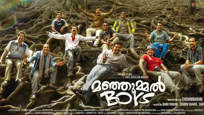 Manjummel Boys becomes the highest-grossing Malayalam film in India; here are the top 10 highest-grossing Malayalam films