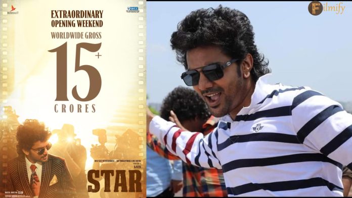 Star Box Office Collections Day 4: Tamil Blockbuster?