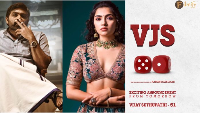 Vijay Sethupathi Introduces Rukmini Vasanth in VJS51