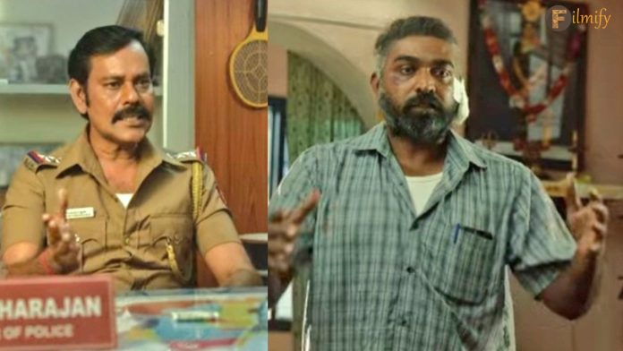 Vijay Sethupathi's Maharaja Trailer Out Now