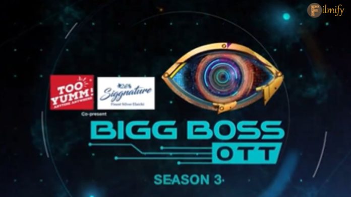 Bigg Boss OTT 3 New Host, Contestants, and Release Date