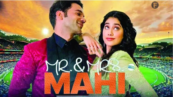 Mr. and Mrs. Mahi Trailer, Cast, Plot, and Release Date