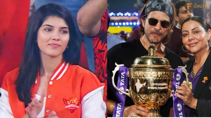 Shah Rukh Khan or Kavya Maran, who is richer?