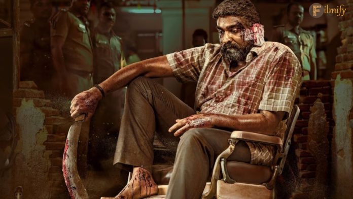 Vijay Sethupathi's Maharaja's trailer Out On This Date