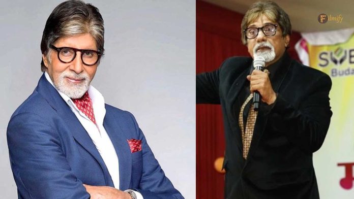 Amitabh Bachchan's impersonator Feroz Khan death leaves everyone shocked
