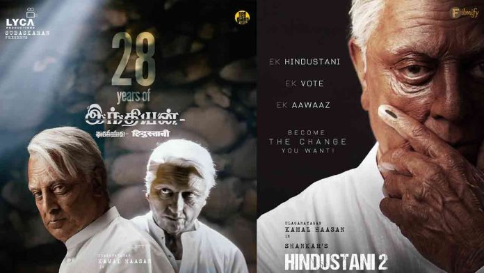 Unveiling the Enigma: Siddharth and Rakul Preet’s Mysterious Romance in ‘Indian 2’
