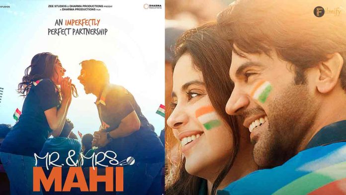 Agar Ho Tum: A Soulful Melody of Love and Support in “Mr. & Mrs. Mahi”