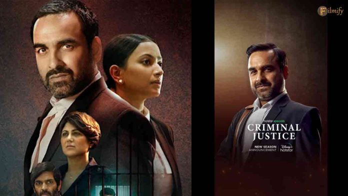 Pankaj Tripathi’s Comeback: Courtroom Drama Intensifies in Criminal Justice Season 4