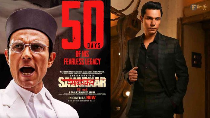 From Theaters to Screens: Randeep Hooda Starrer Swatantrya Veer Savarkar Arrives On OTT!