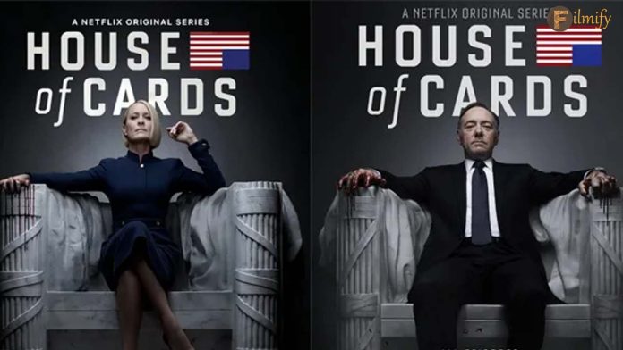 House of Cards Season 6 to remove Kevin Spacey from the show?