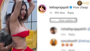 Lekha Prajapathi comments on Sherlyn Chopra's dance video with paps