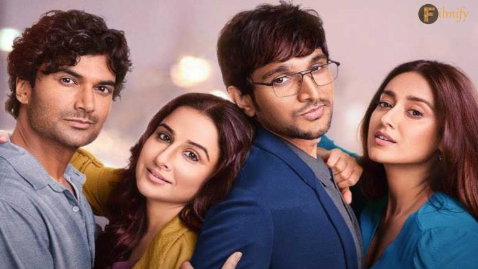 Do Aur Do Pyaar OTT Release Date, Cast, Story, Trailer and More