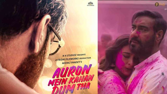 Trailer Date Unveiled: Auron Mein Kahan Dum Tha: A Tale of Timeless Love