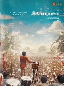 Ilaiyaraaja’s 81st Birthday: Dhanush Unveils New Biopic Poster