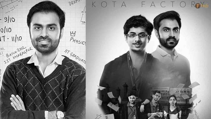 Is Kota Factory Season 4 On Cards? Insights from Jitendra Kumar and Pratish Mehta
