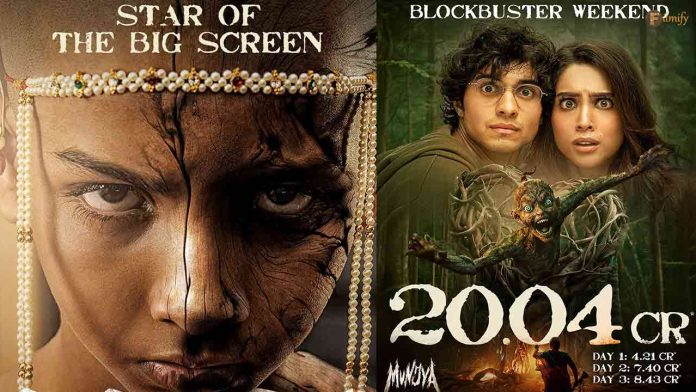 Munjya Box Office Collection Day 3: A Spooky Surprise