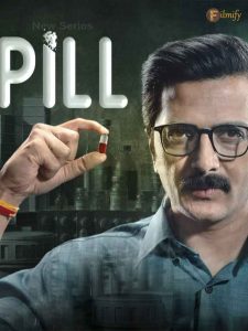 Riteish Deshmukh’s Digital Debut: “PILL” Set to Premiere! Know When and Where to Watch