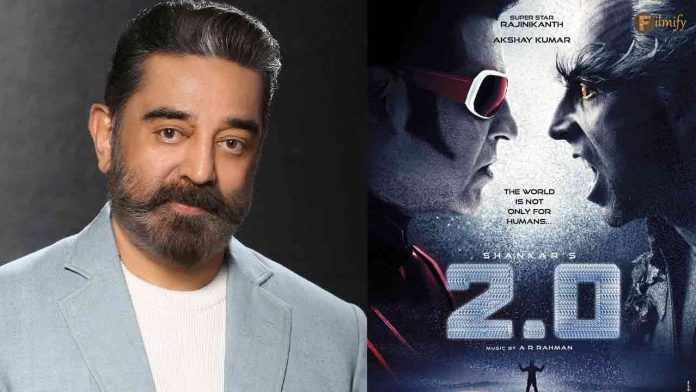 Kamal Haasan clarifies his decision to decline Robot and take on the role of the antagonist