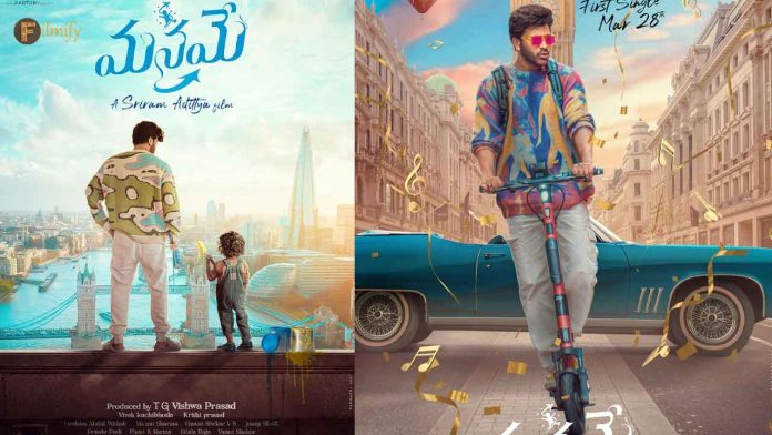 Sharwanand’s “Manamey”: A Fun-Filled Emotional Ride