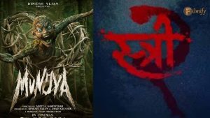 Stree 2 makers for Munjya, never before strategy