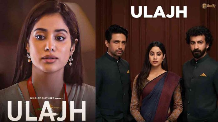 Ulajh Release Date Postponed: Janhvi Kapoor's Thriller Now Set for Release On THIS date!