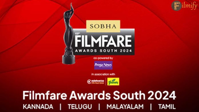 Nominations Announced for the 68th Filmfare Awards South Telugu 2023