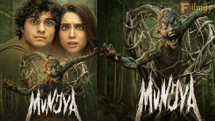 Munjya OTT Release: When and where will it release?