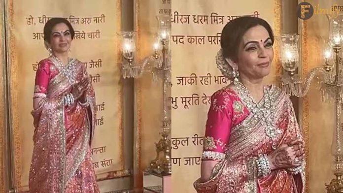 Nita Ambani invites Paps for Anant Ambani and Radhika Merchant's Grand Reception