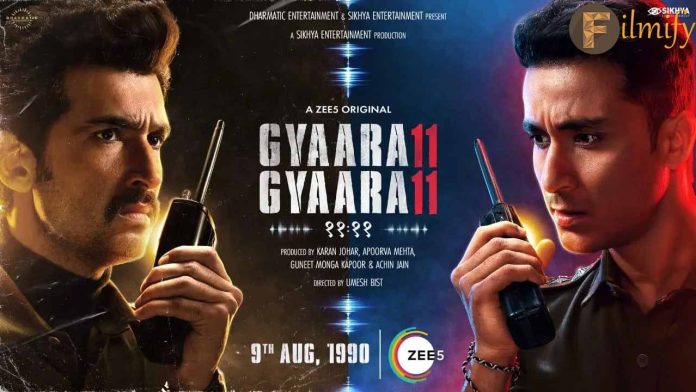 Raghav Juyal to Feature in New Mystery-Thriller Series Gyarah Gyarah