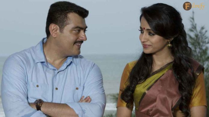 Vidaamuyarchi New Poster: Ajith Kumar and Trisha Looks Stunning