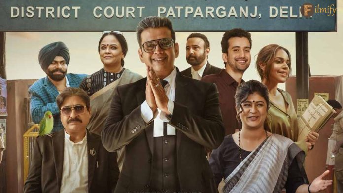 Maamla Legal Hai Season 2 To Release Date Is Out