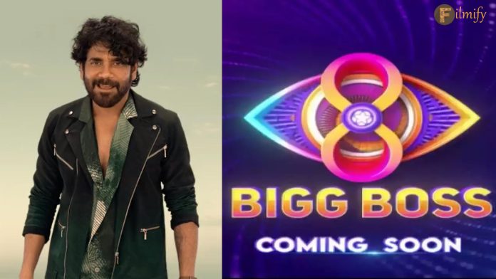 Nagarjuna’s Huge FEE For Bigg Boss Telugu 8