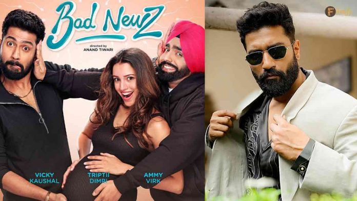 Bad Newz Box Office Preview: Vicky Kaushal, Triptii Dimri Starrer Set for a Promising Opening