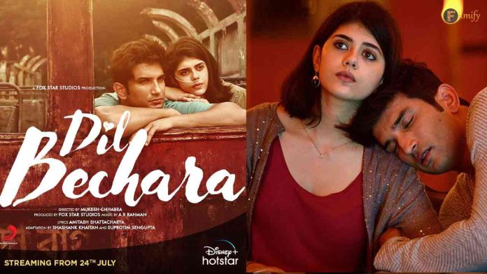 Dil Bechara Turns 4: Sanjana Sanghi's Expresses Gratitude and Nostalgia